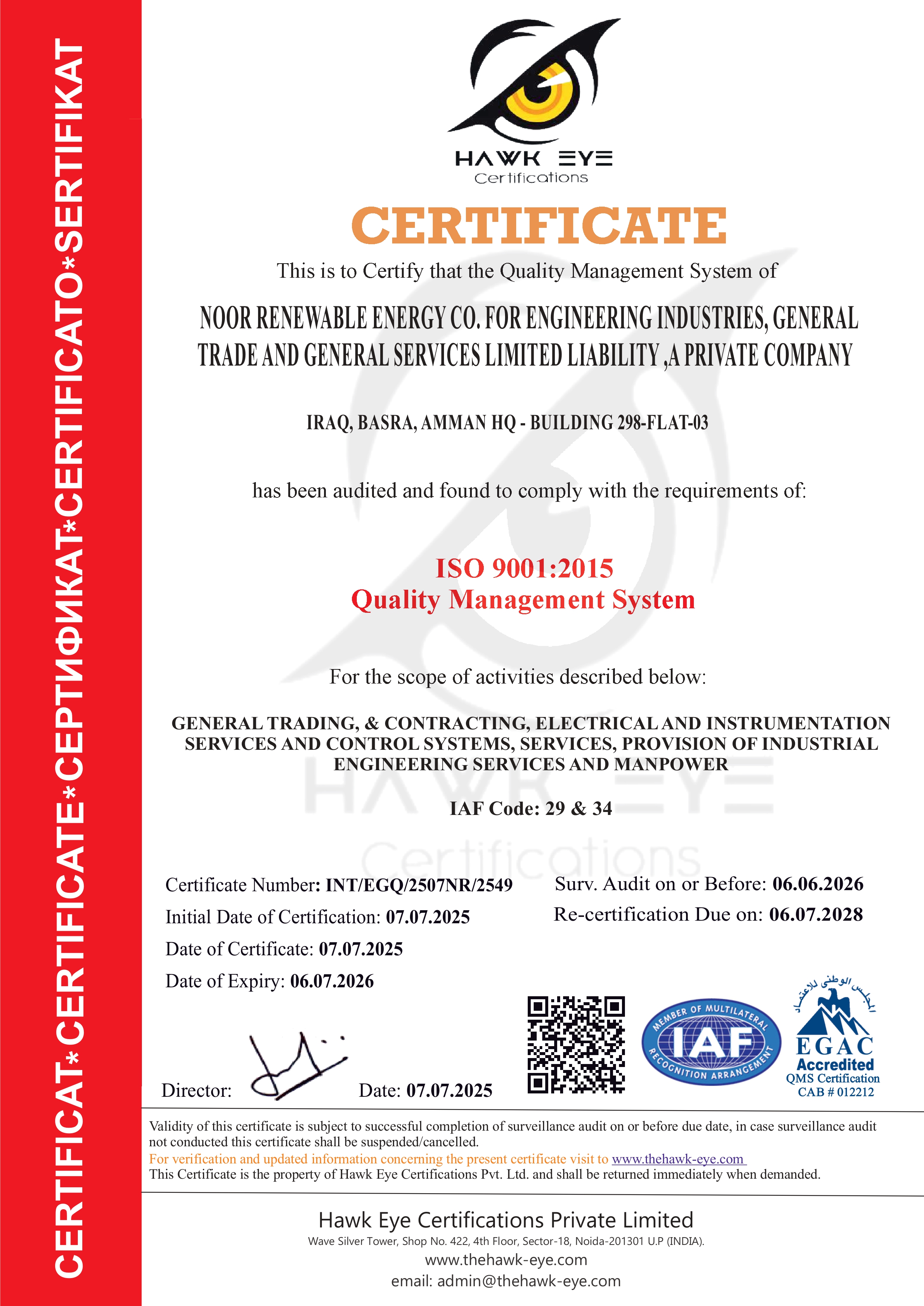 Solar/renewable project highlight