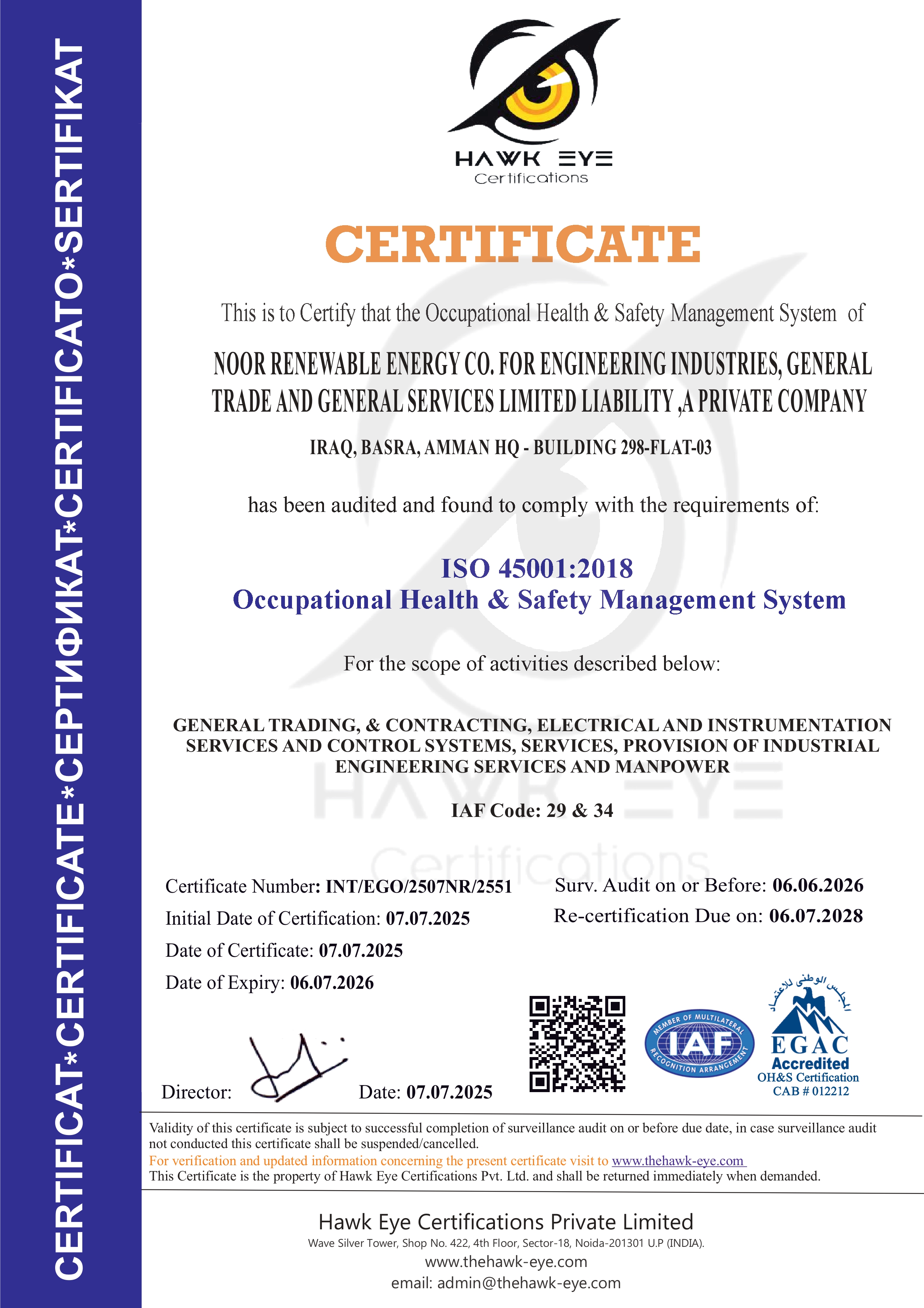 Wireless monitoring & control